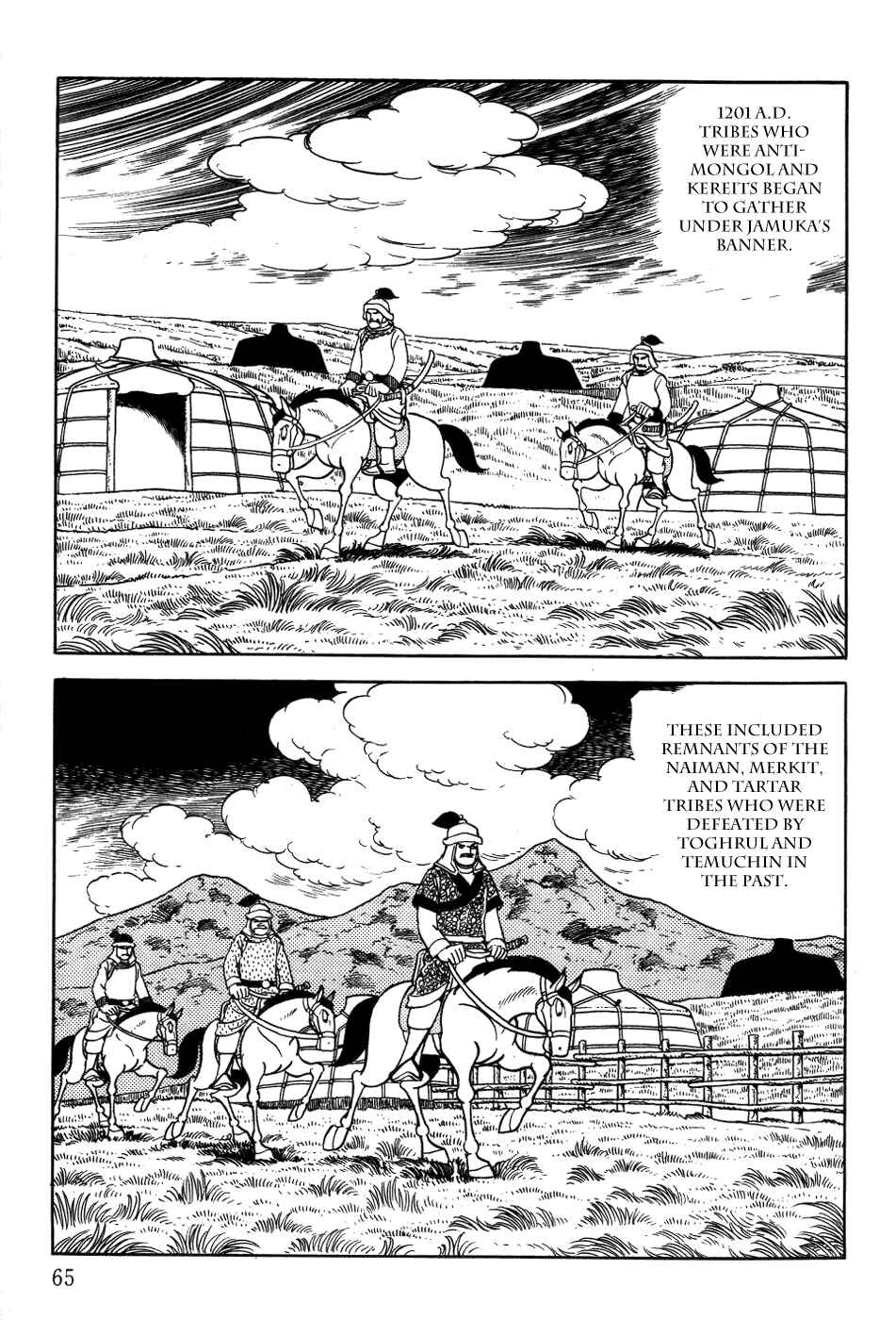 Page 3 Chapter 19 Genghis Khan