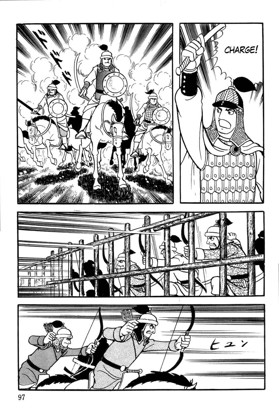 Page 34 Chapter 19 Genghis Khan