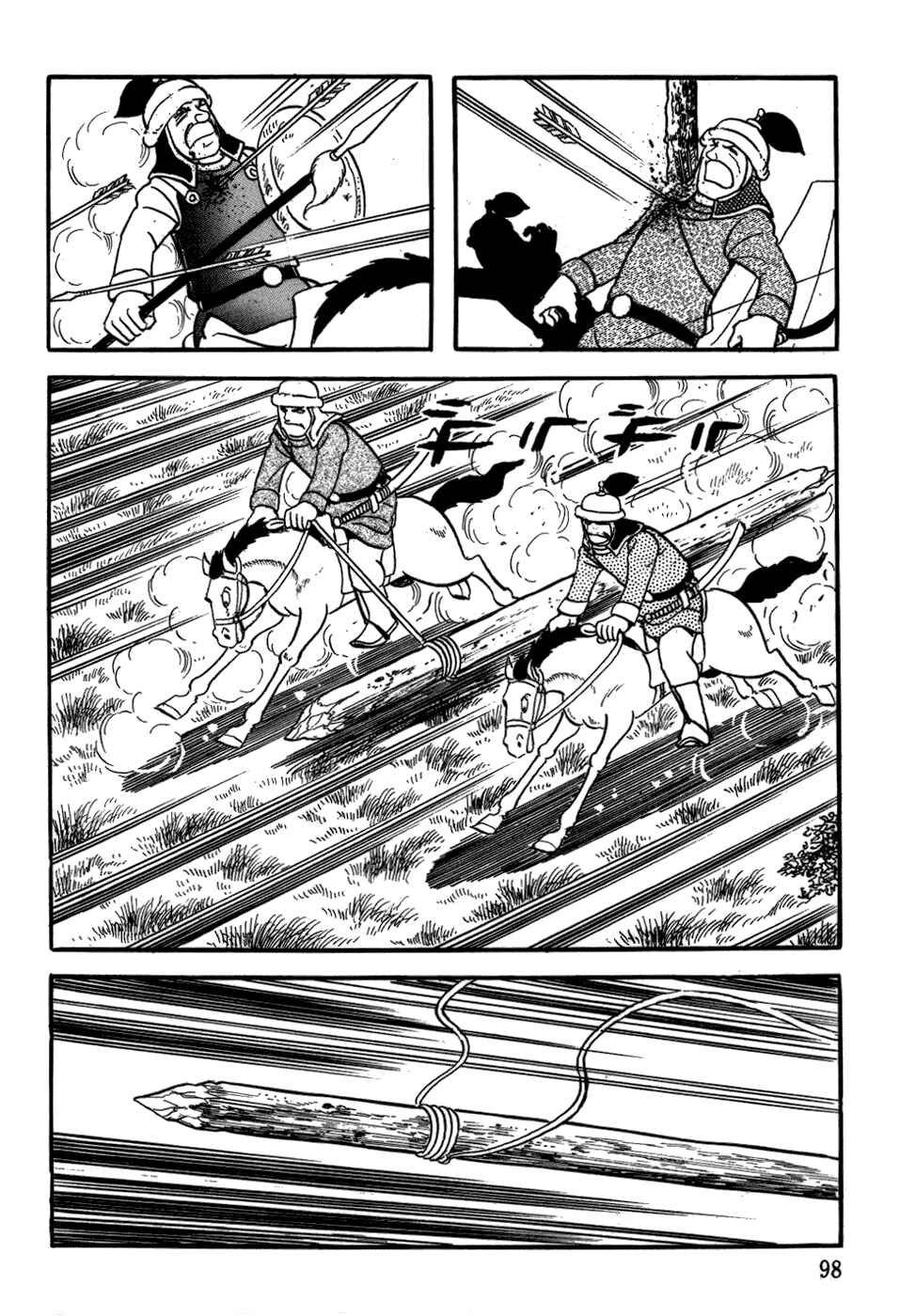 Page 35 Chapter 19 Genghis Khan