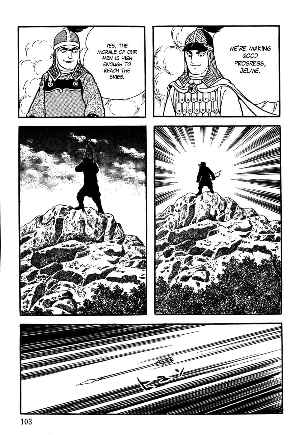 Page 40 Chapter 19 Genghis Khan