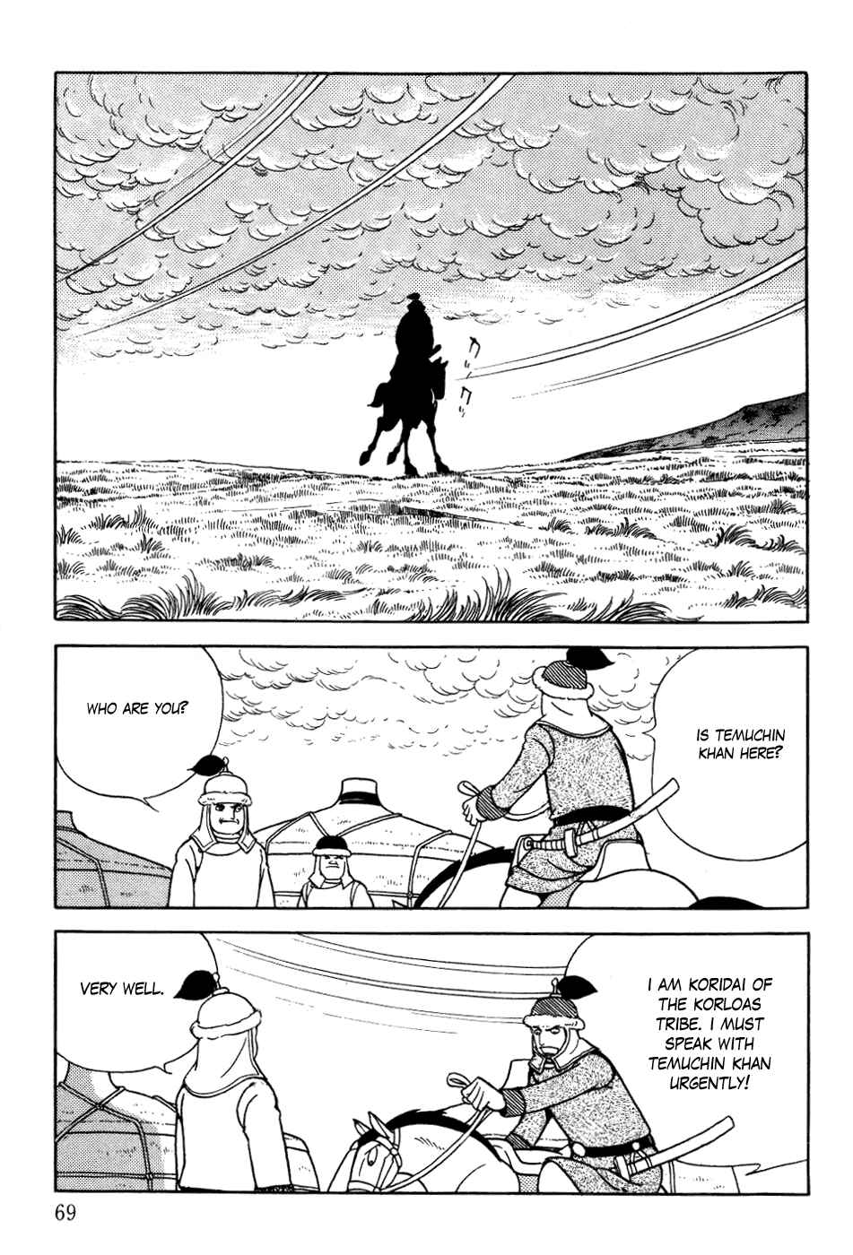 Page 7 Chapter 19 Genghis Khan