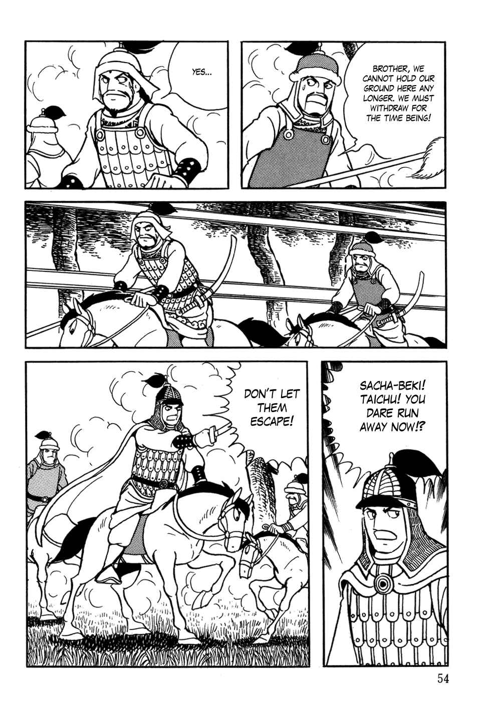Page 13 Chapter 18 Genghis Khan