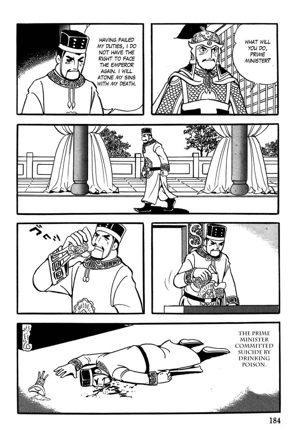 Page 14 Chapter 39 Genghis Khan