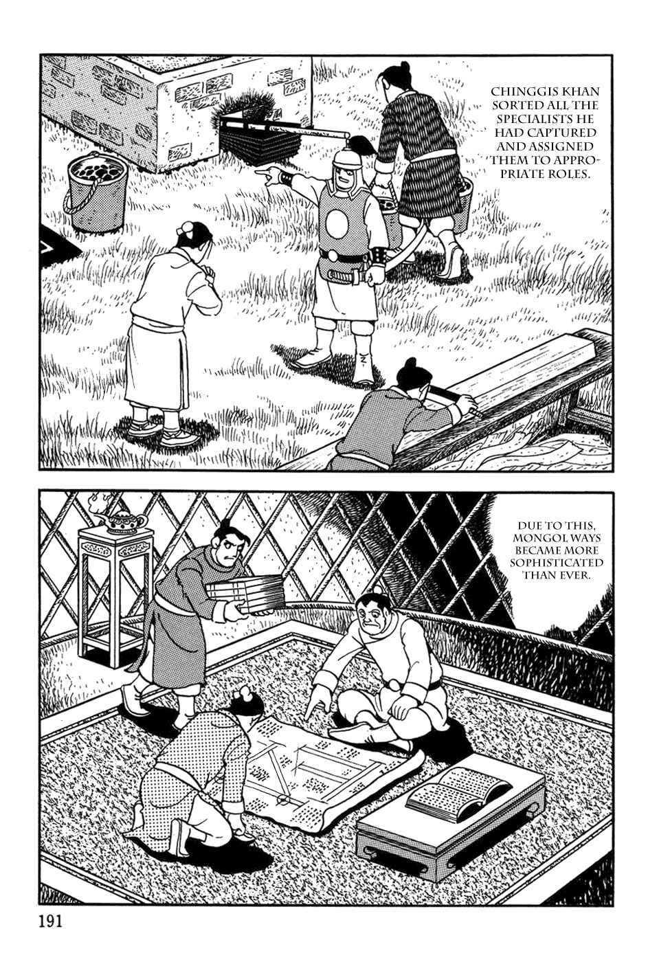 Page 21 Chapter 39 Genghis Khan