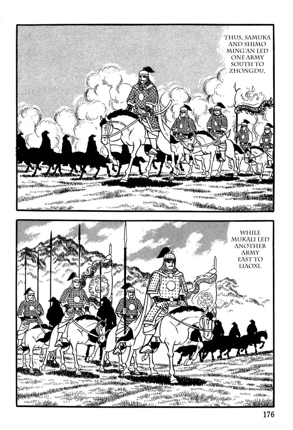 Page 6 Chapter 39 Genghis Khan
