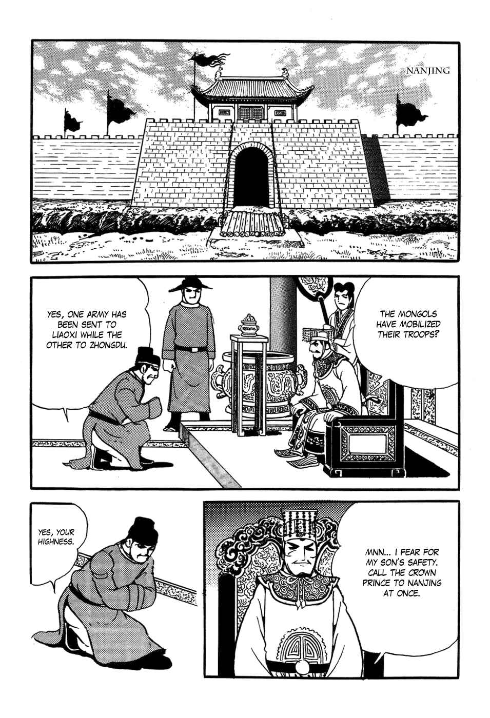 Page 7 Chapter 39 Genghis Khan