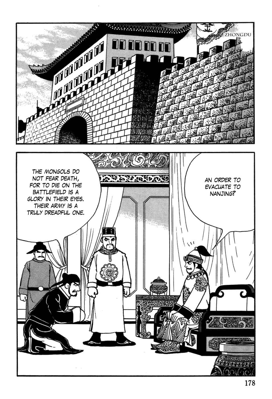 Page 8 Chapter 39 Genghis Khan