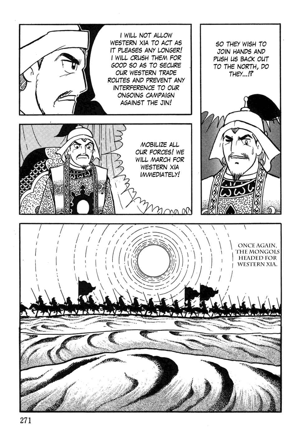 Page 17 Chapter 42 Genghis Khan