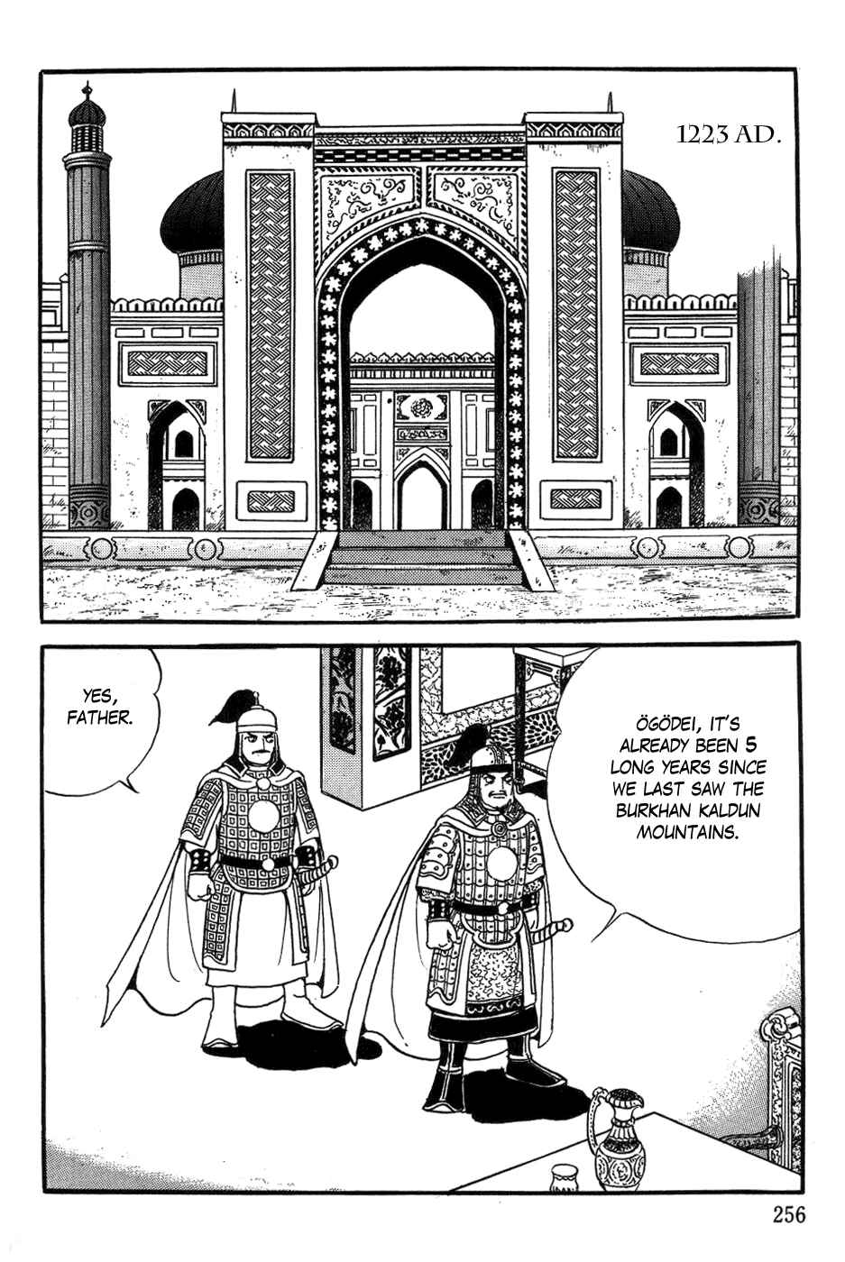 Page 2 Chapter 42 Genghis Khan