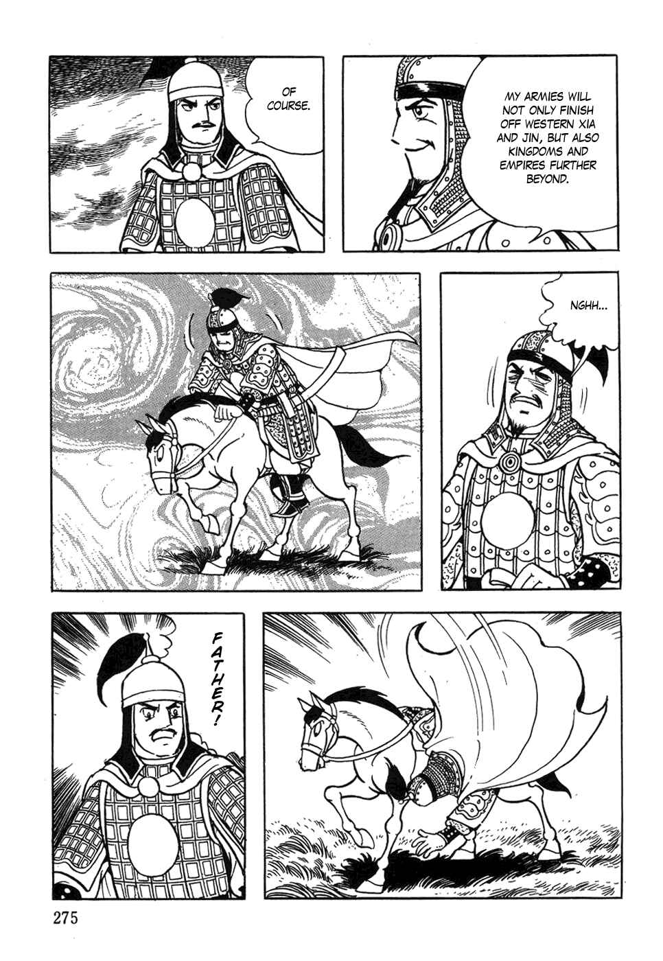Page 21 Chapter 42 Genghis Khan