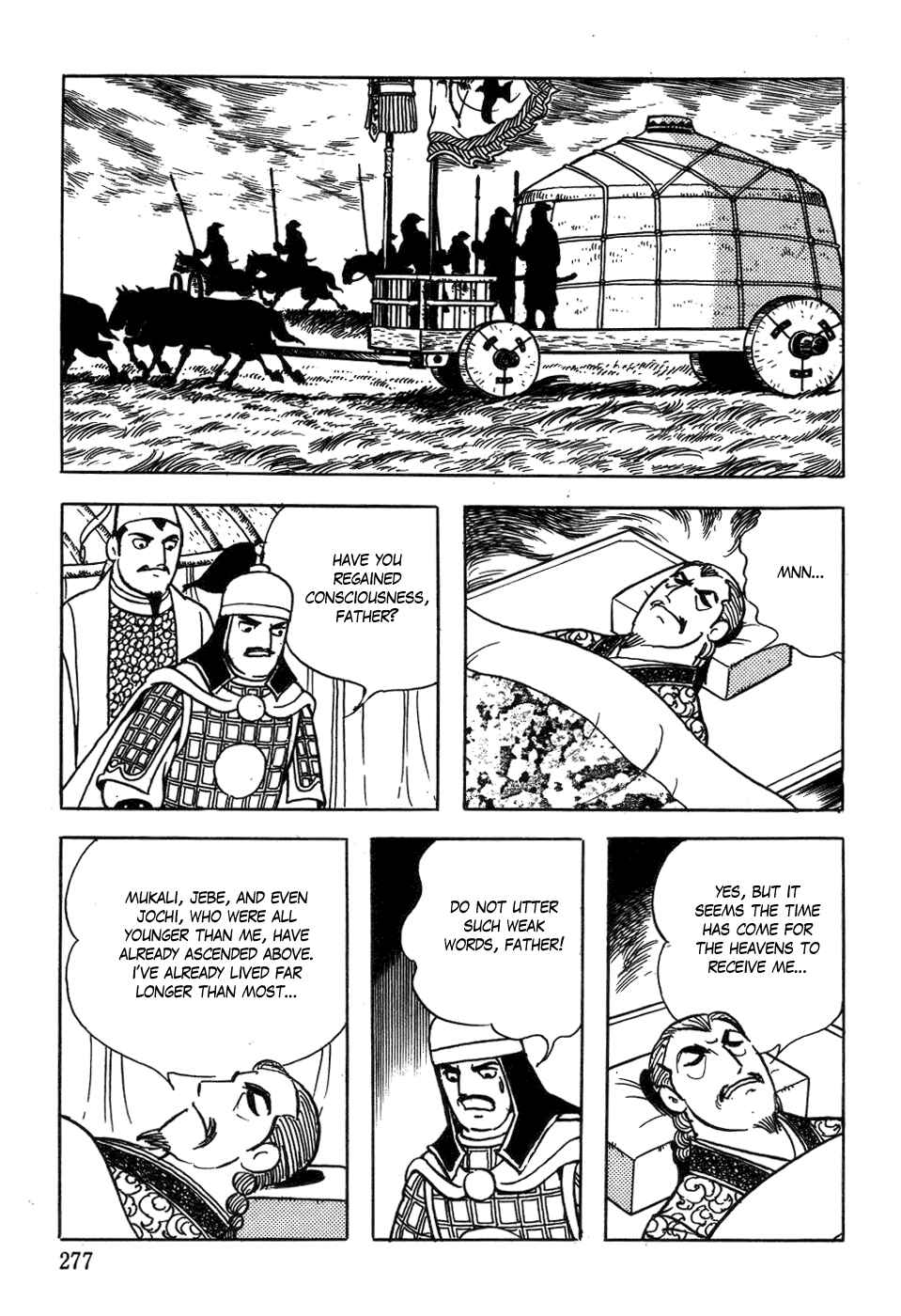 Page 23 Chapter 42 Genghis Khan
