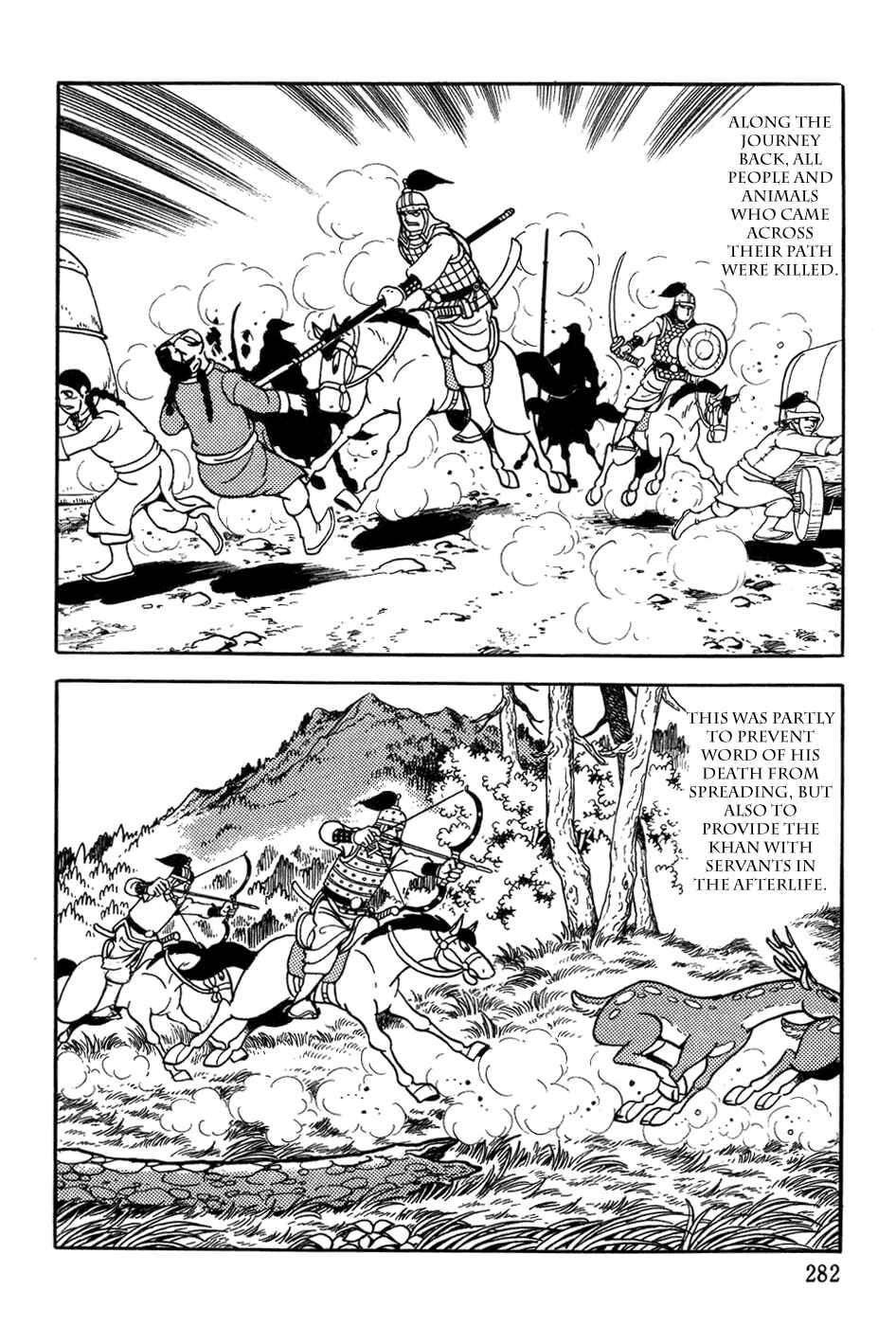 Page 27 Chapter 42 Genghis Khan
