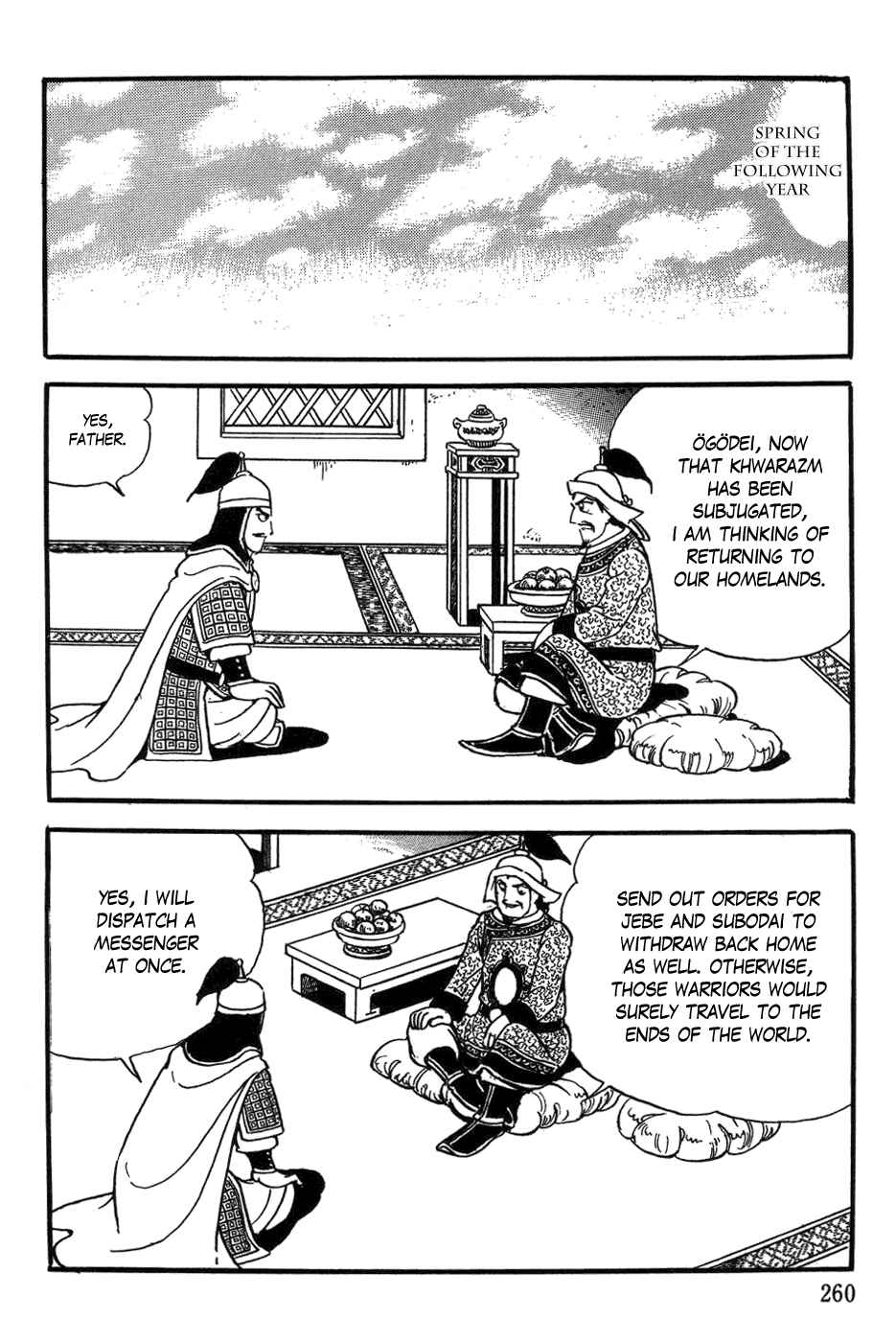 Page 6 Chapter 42 Genghis Khan