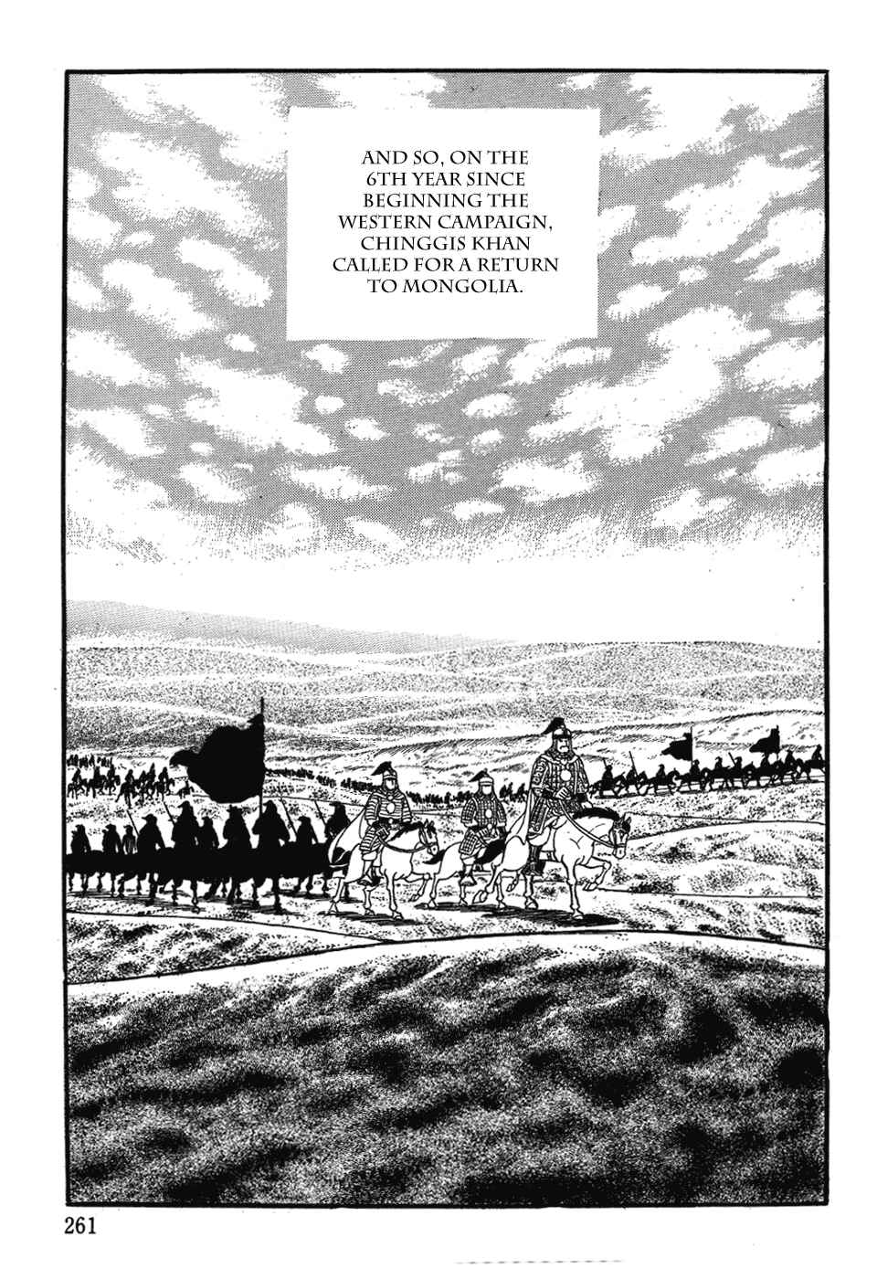 Page 7 Chapter 42 Genghis Khan
