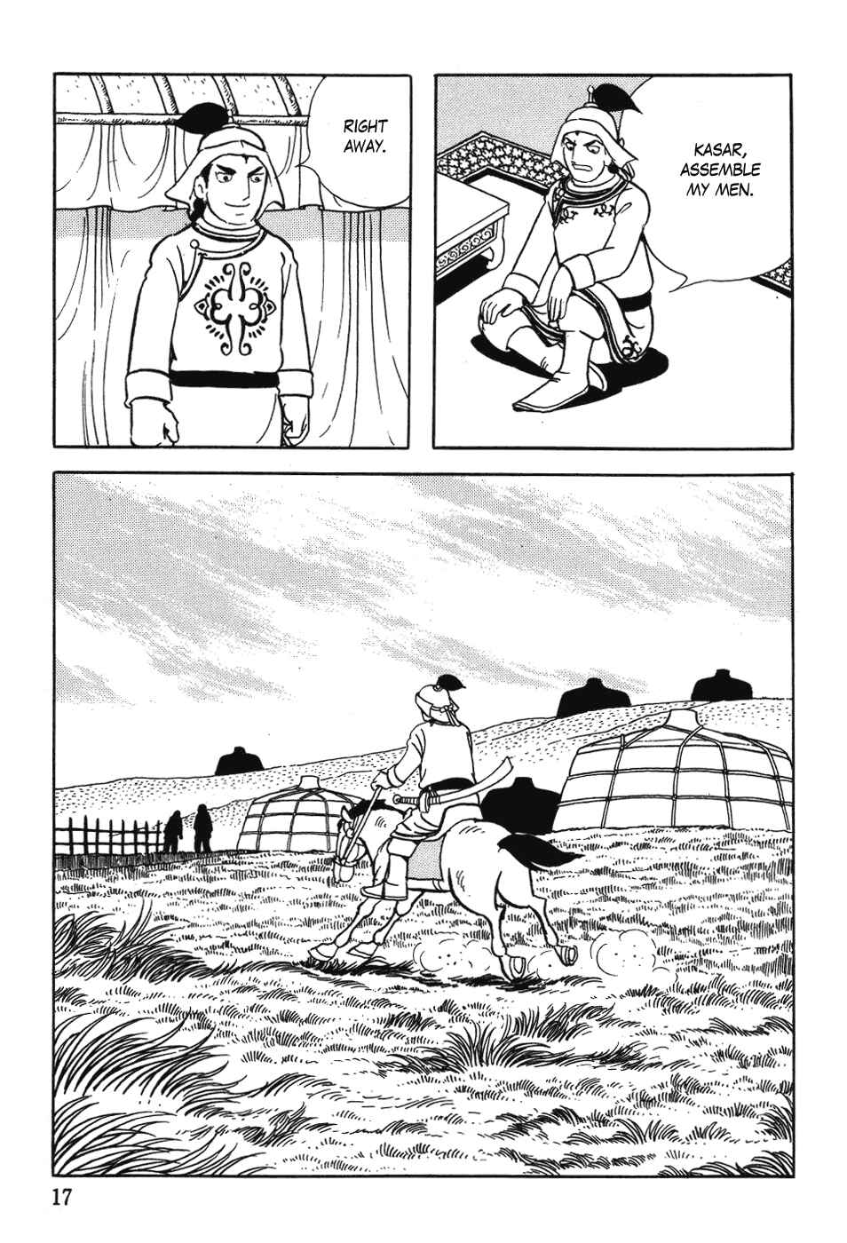Page 19 Chapter 25 Genghis Khan