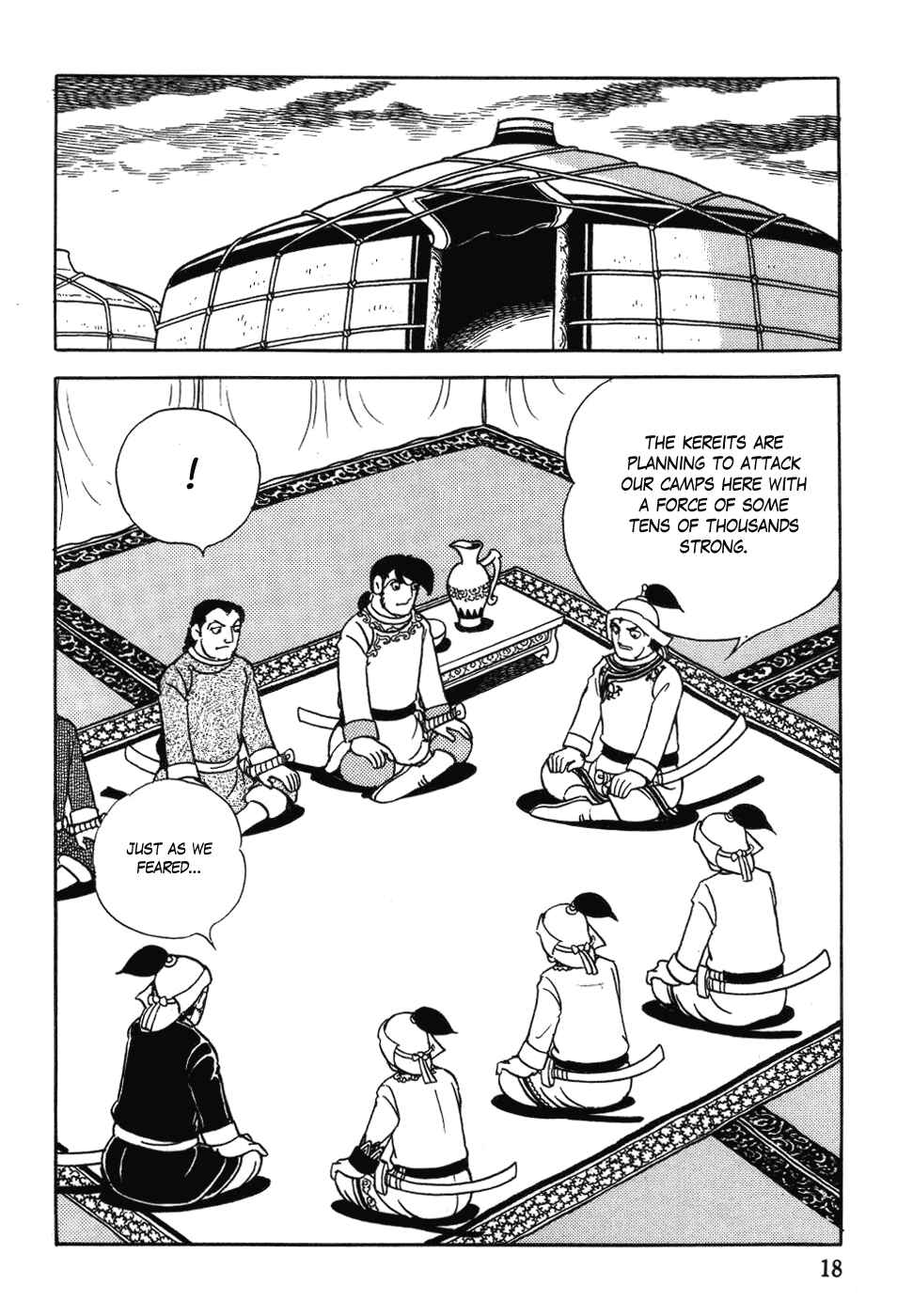 Page 20 Chapter 25 Genghis Khan