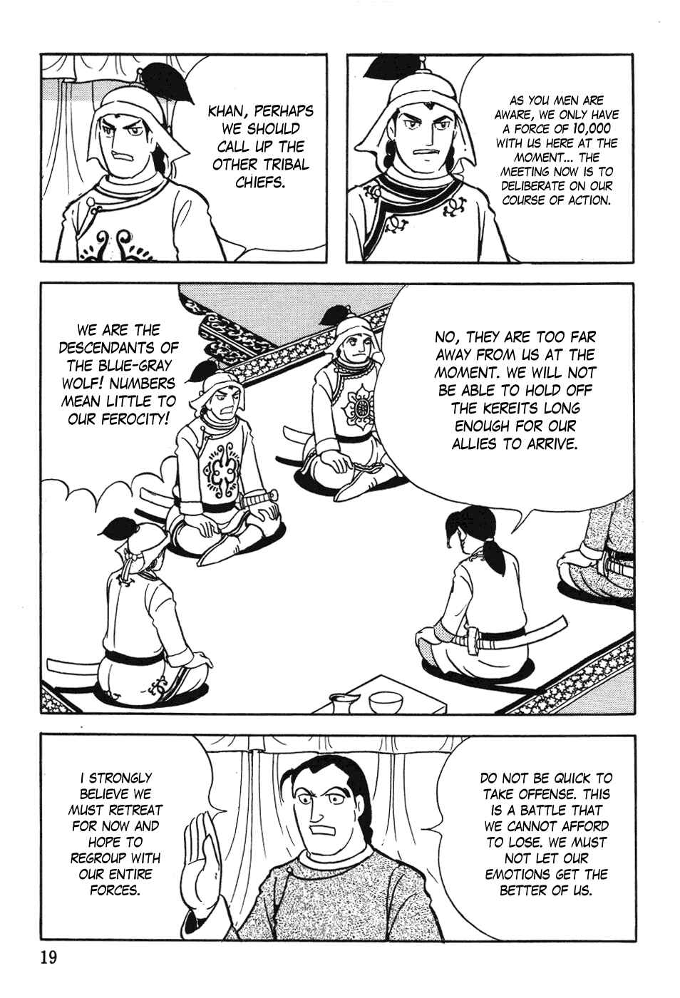 Page 21 Chapter 25 Genghis Khan