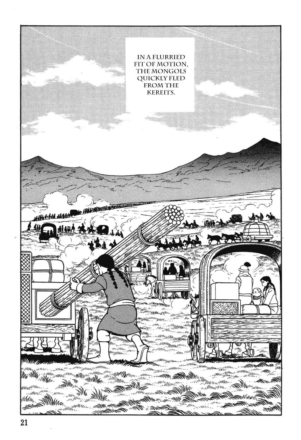Page 23 Chapter 25 Genghis Khan