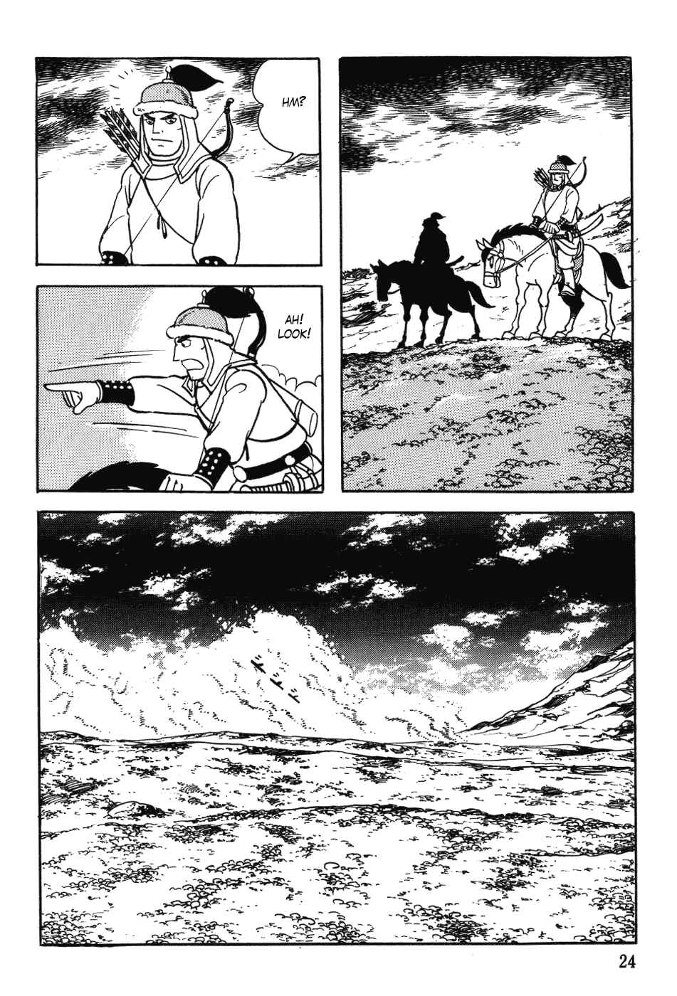 Page 26 Chapter 25 Genghis Khan