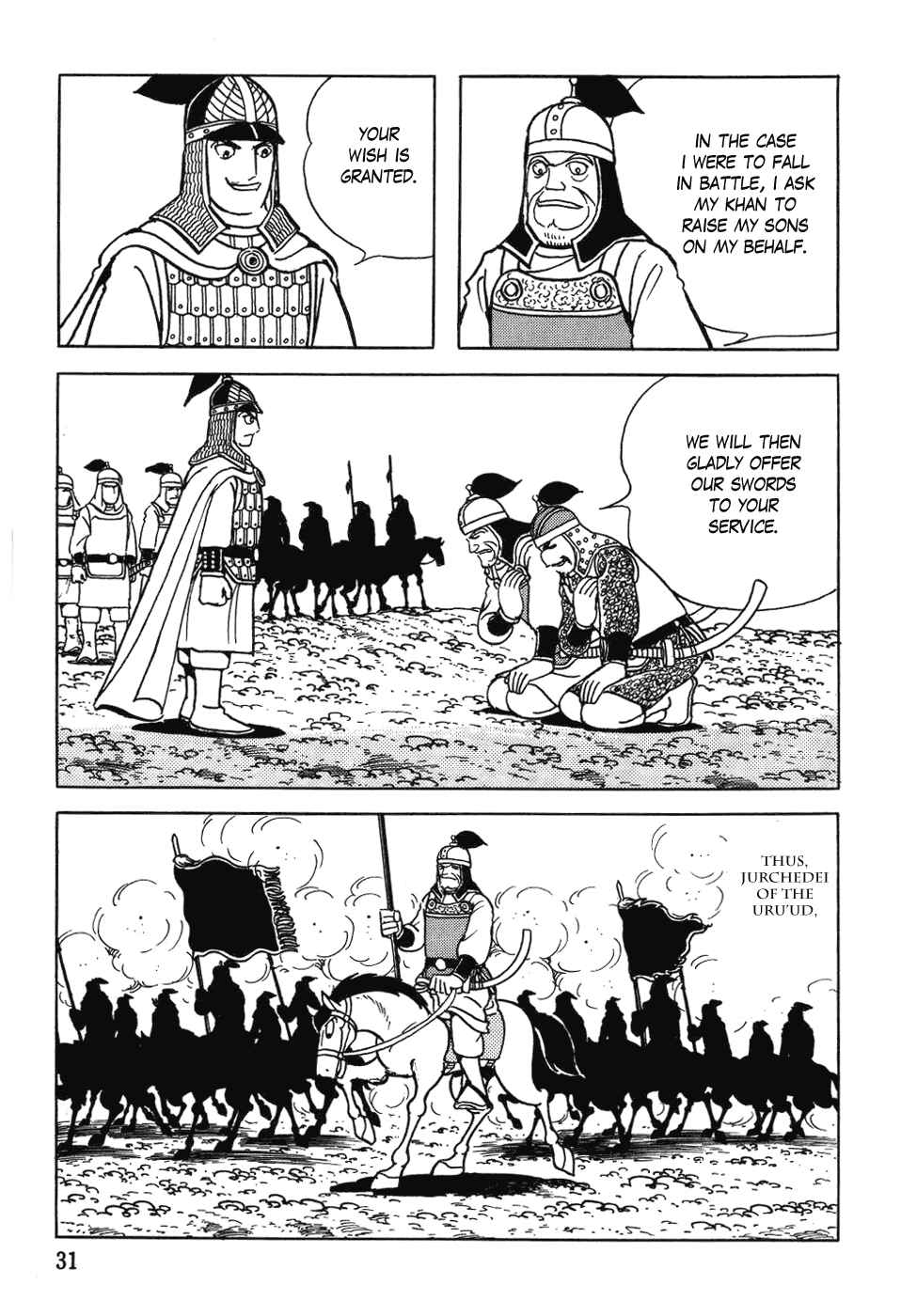 Page 33 Chapter 25 Genghis Khan