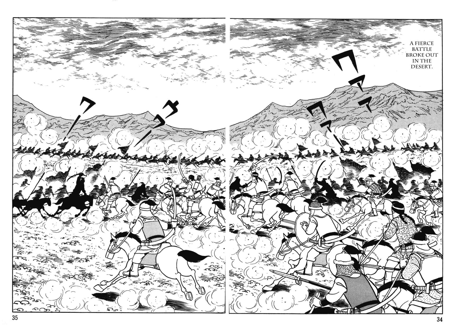 Page 36 Chapter 25 Genghis Khan