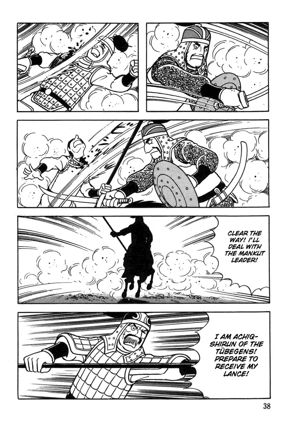 Page 39 Chapter 25 Genghis Khan
