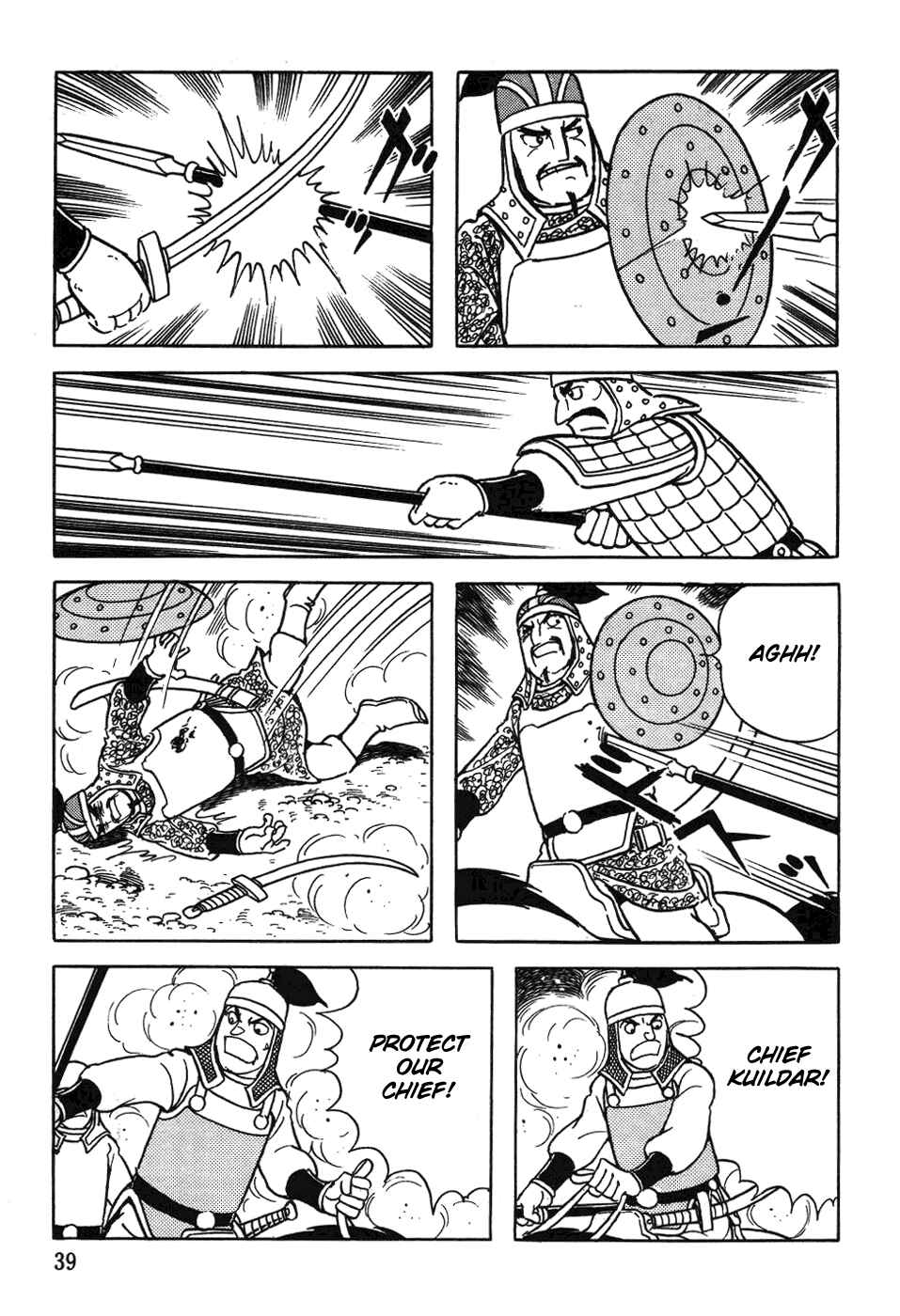 Page 40 Chapter 25 Genghis Khan