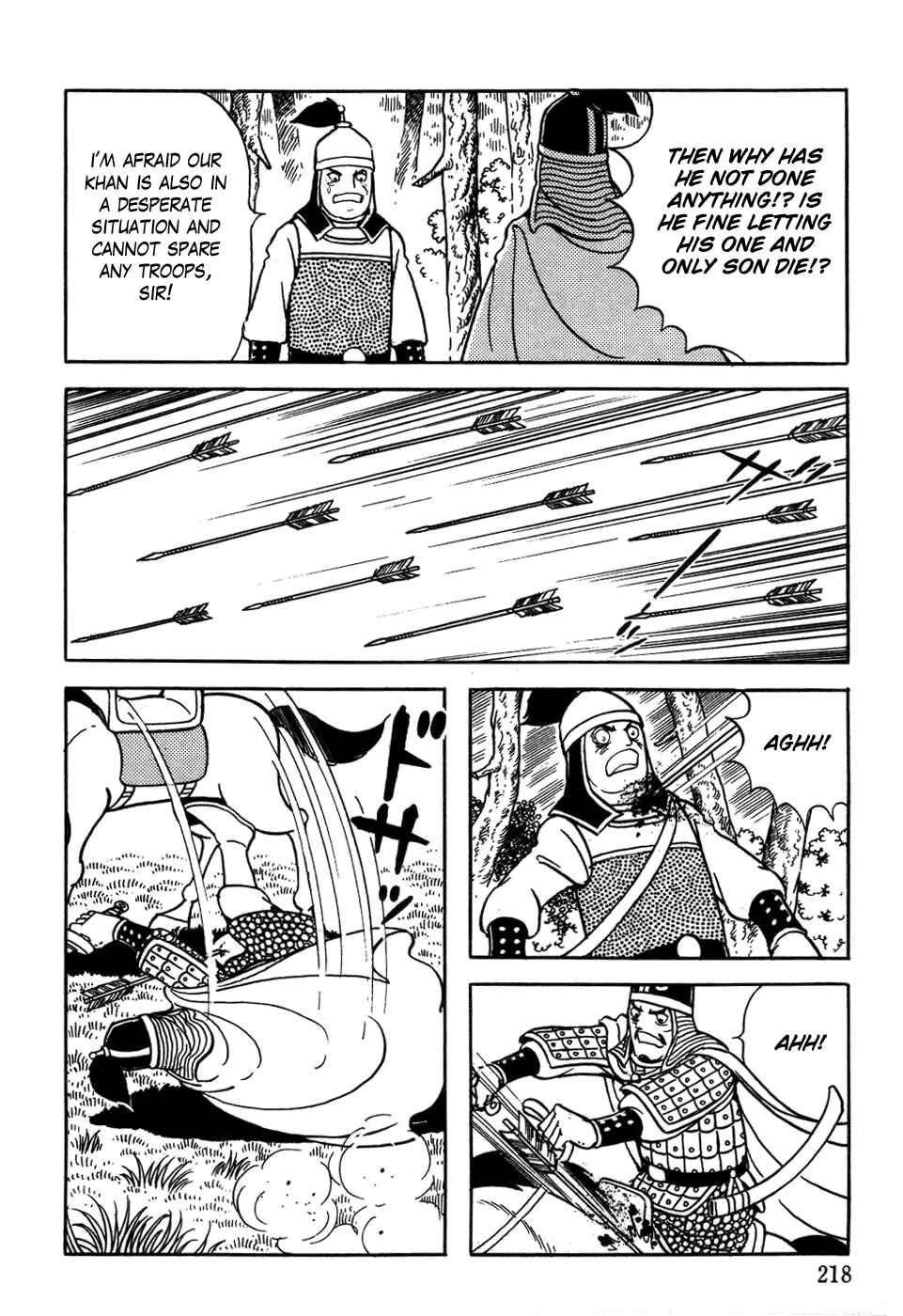 Page 14 Chapter 23 Genghis Khan