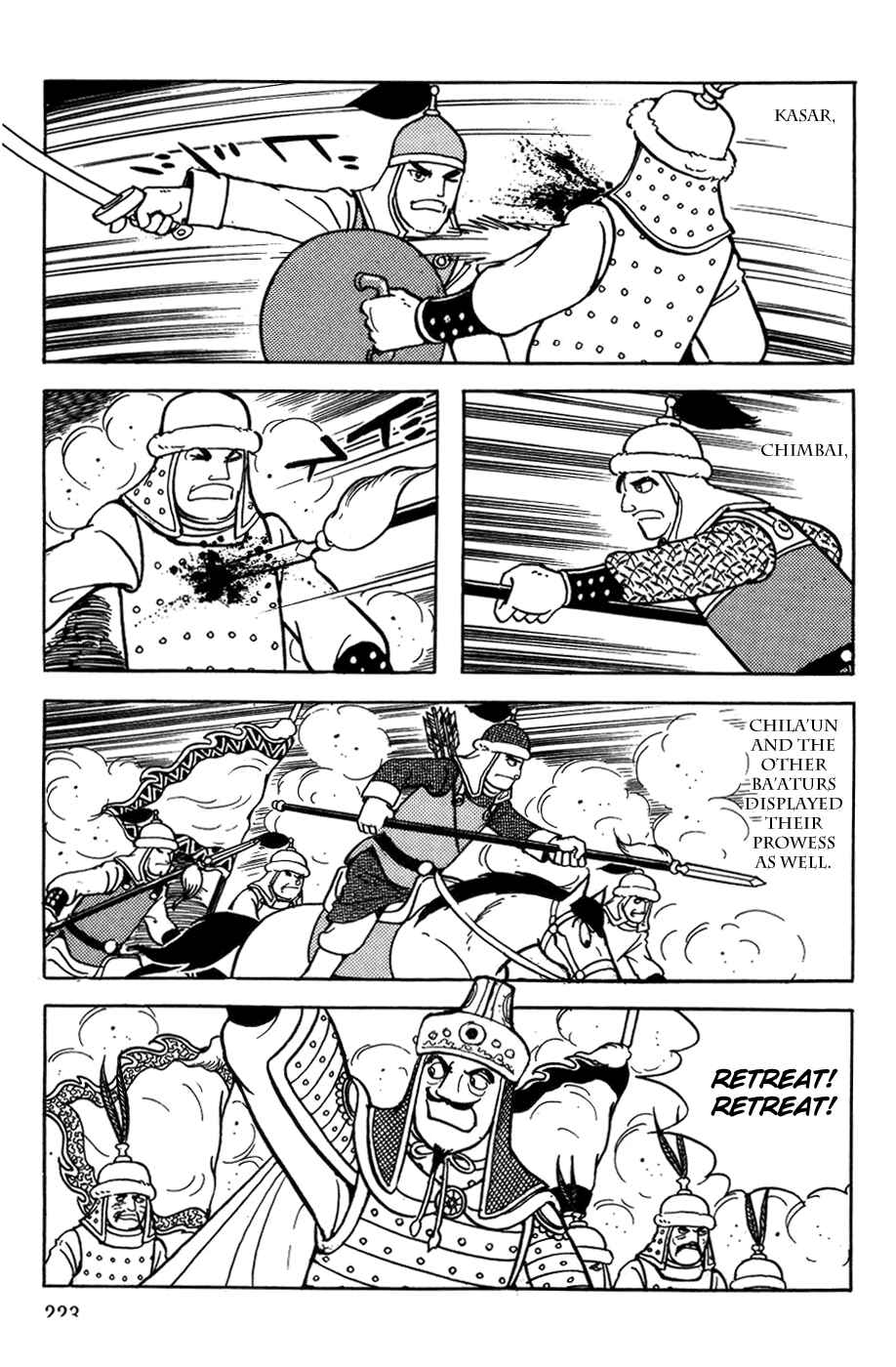 Page 19 Chapter 23 Genghis Khan