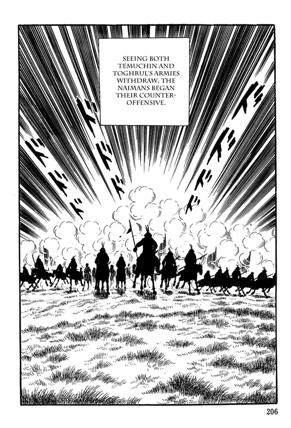 Page 2 Chapter 23 Genghis Khan