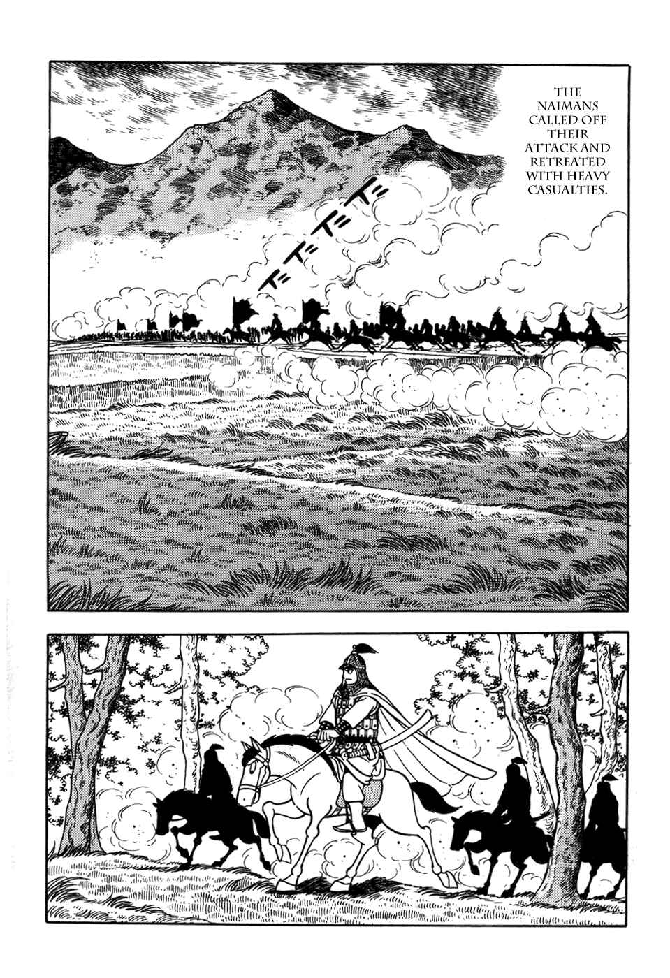 Page 20 Chapter 23 Genghis Khan
