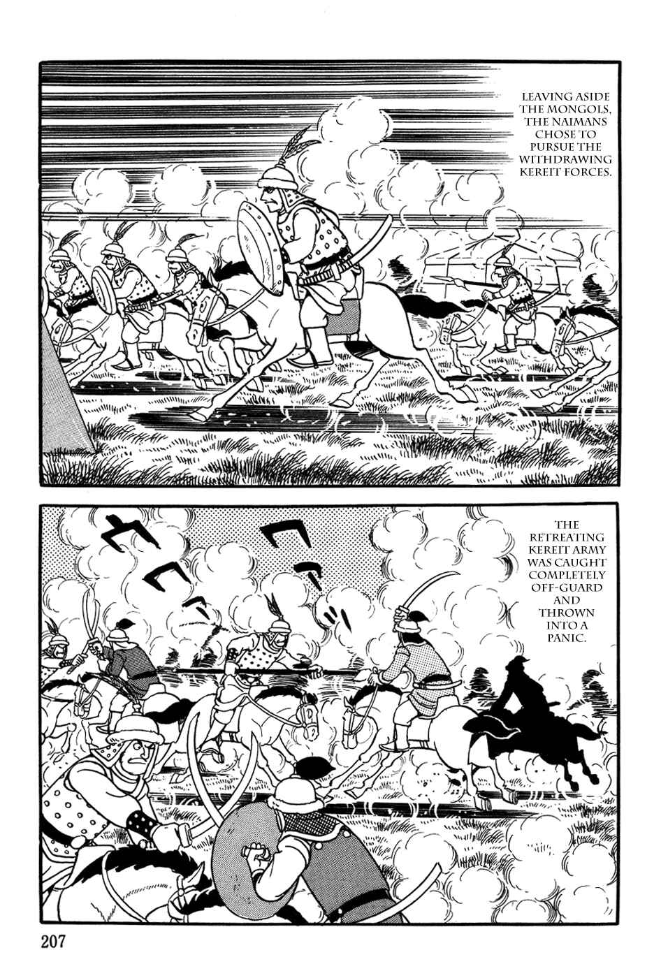 Page 3 Chapter 23 Genghis Khan