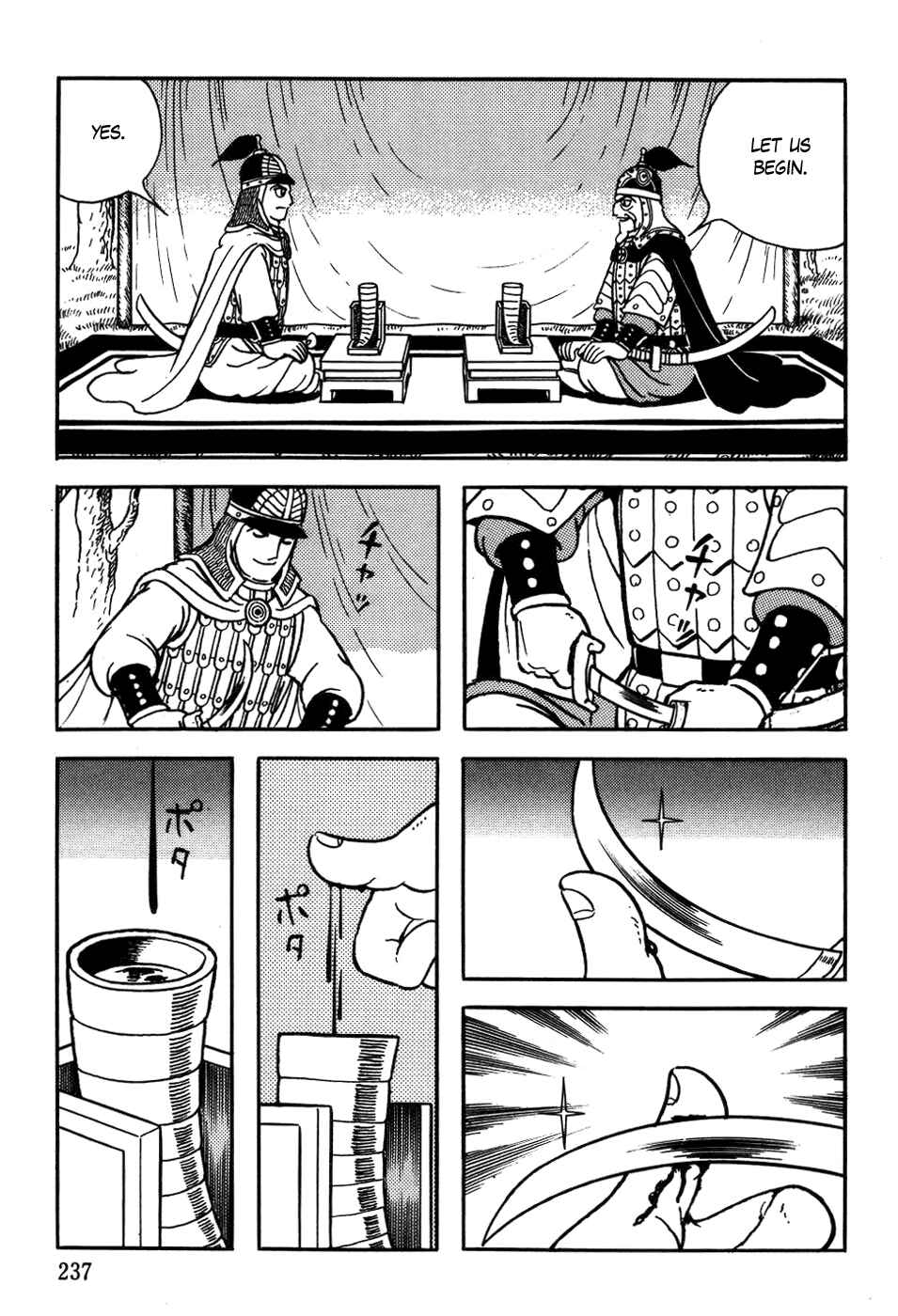 Page 33 Chapter 23 Genghis Khan
