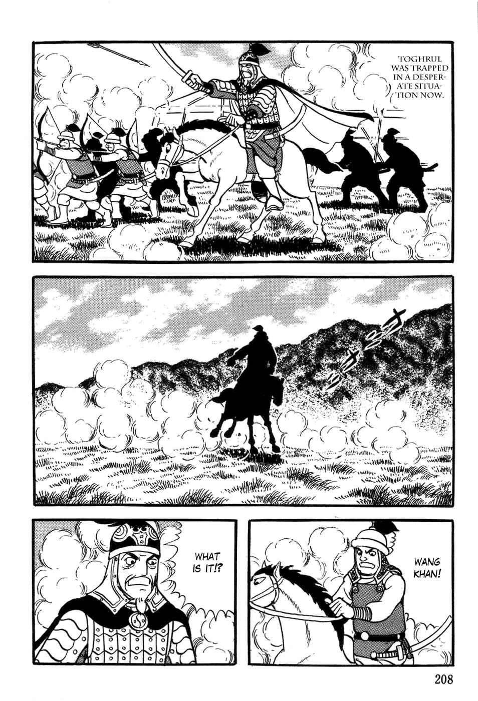 Page 4 Chapter 23 Genghis Khan