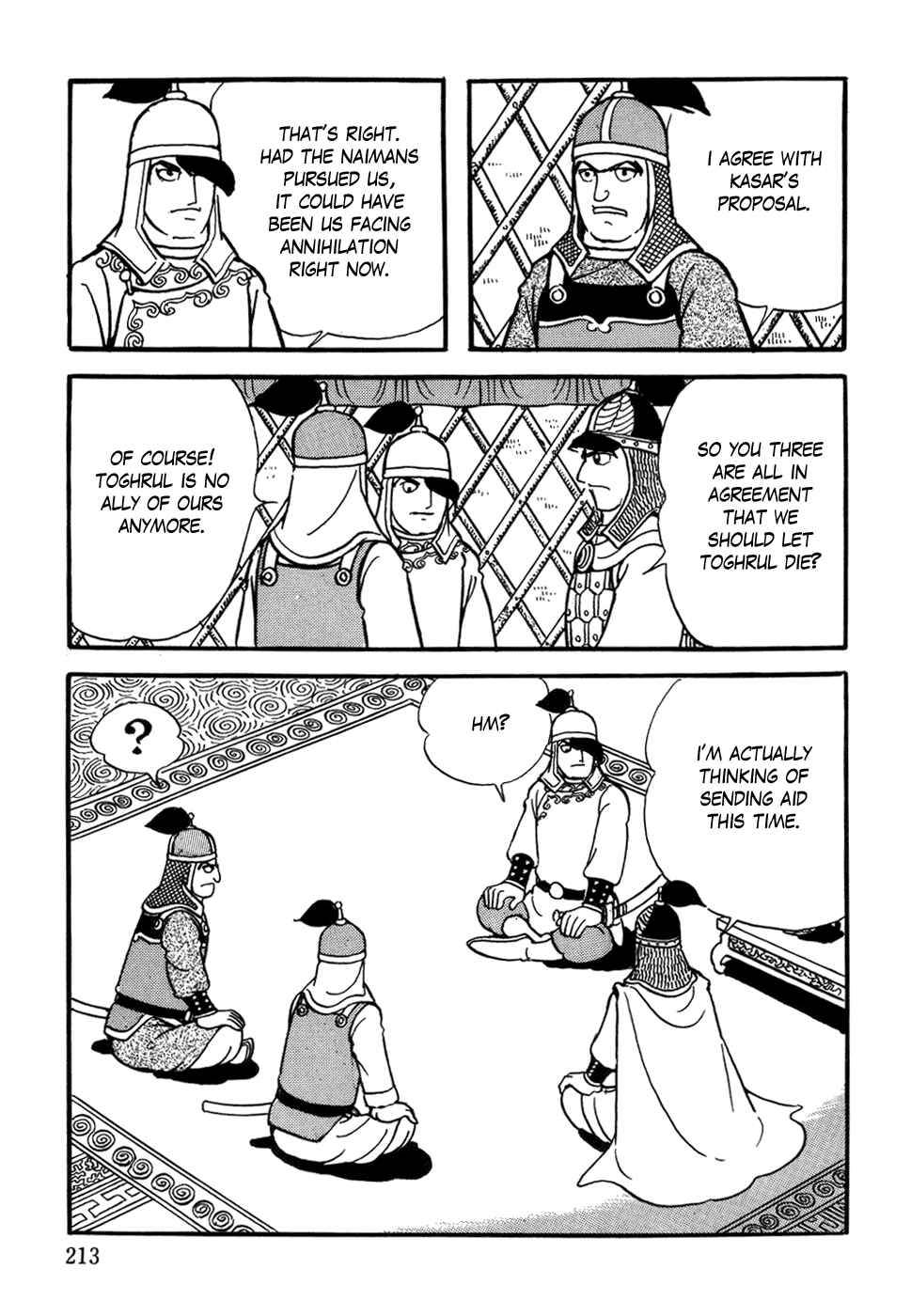 Page 9 Chapter 23 Genghis Khan