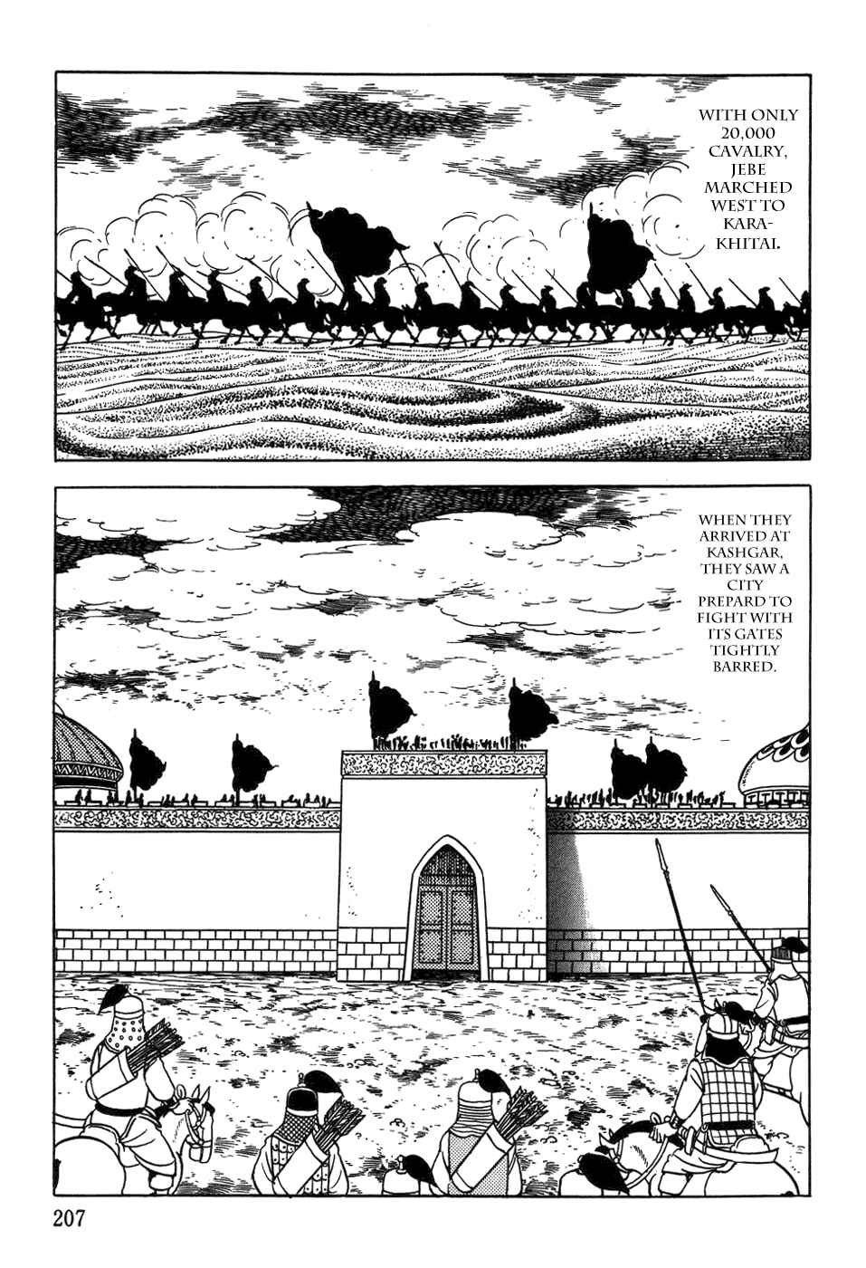 Page 15 Chapter 40 Genghis Khan