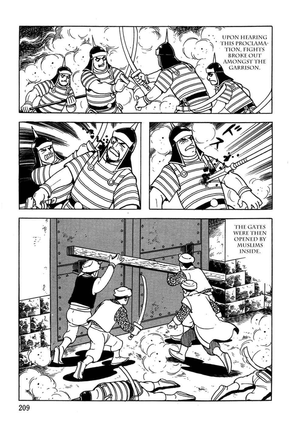 Page 17 Chapter 40 Genghis Khan