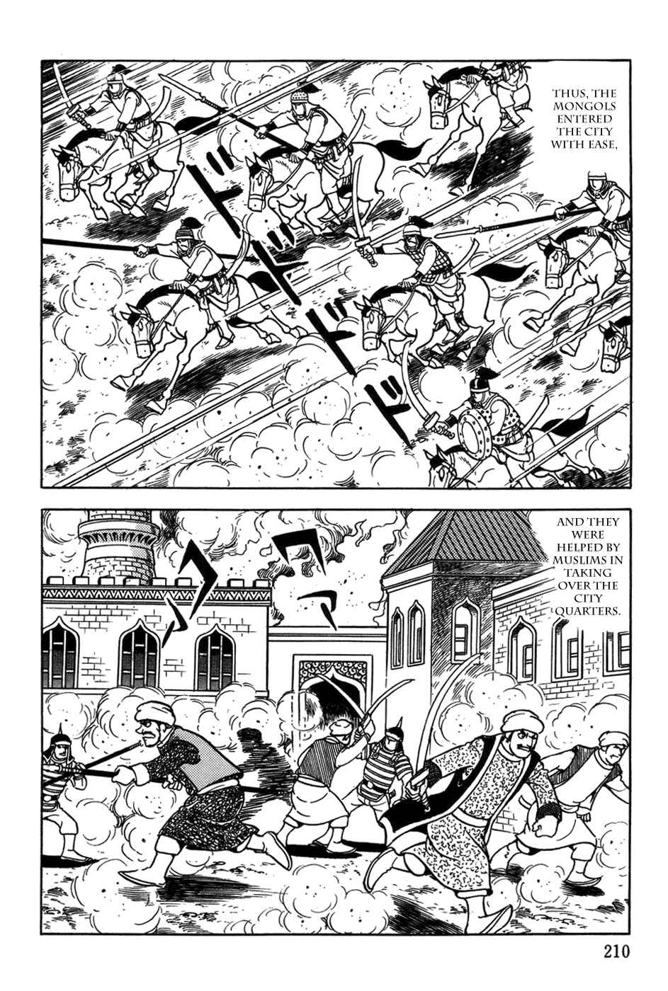 Page 18 Chapter 40 Genghis Khan