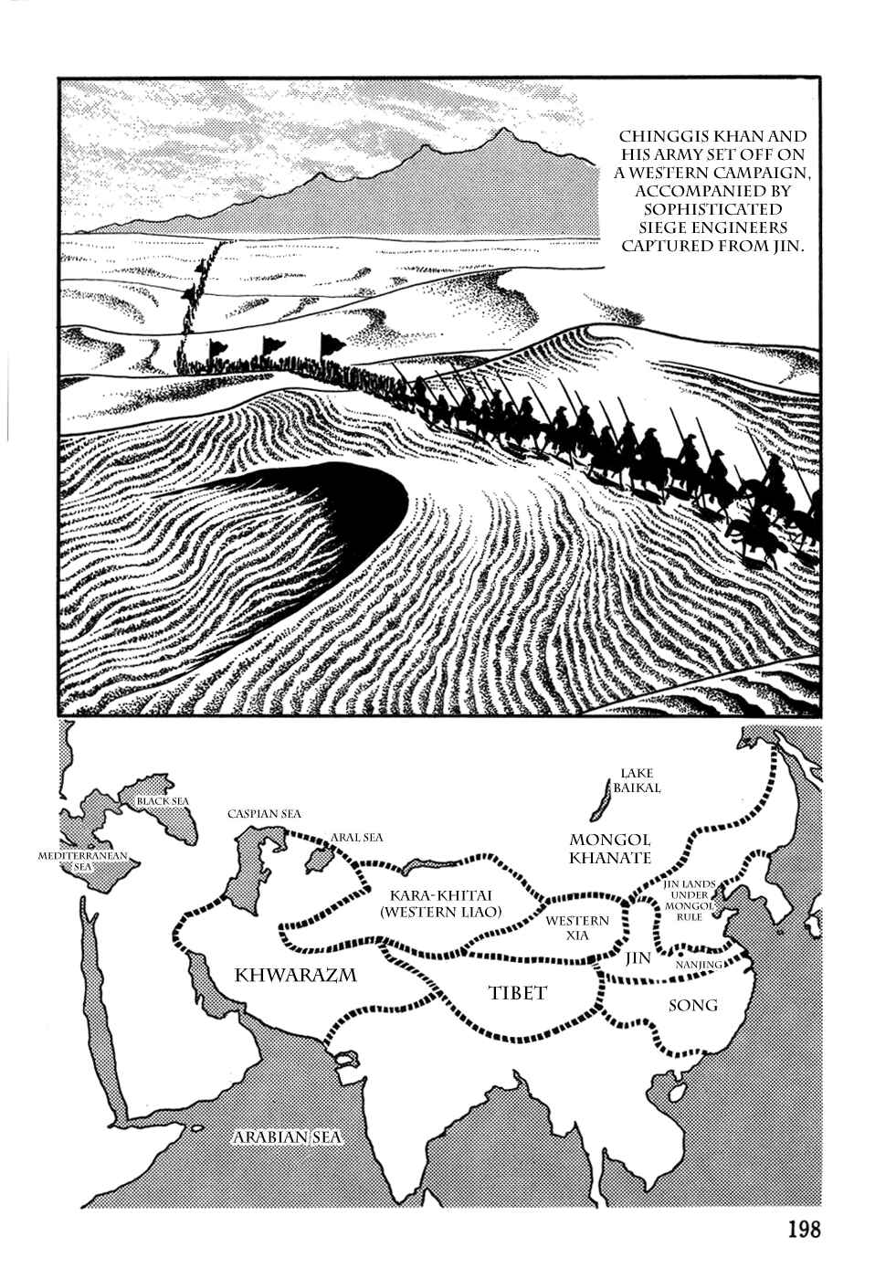 Page 6 Chapter 40 Genghis Khan