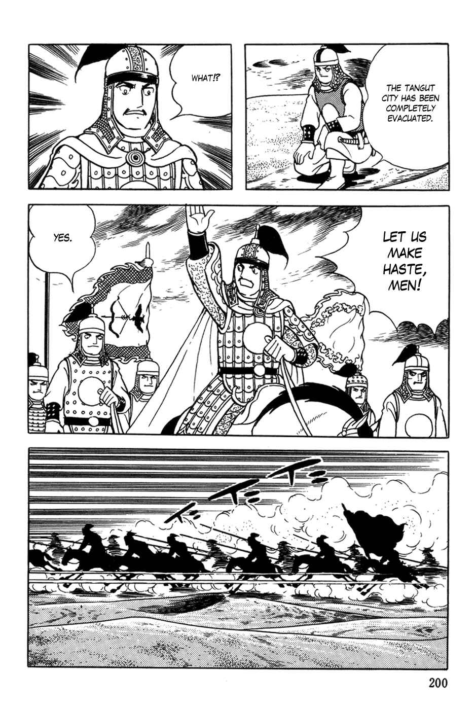 Page 8 Chapter 40 Genghis Khan
