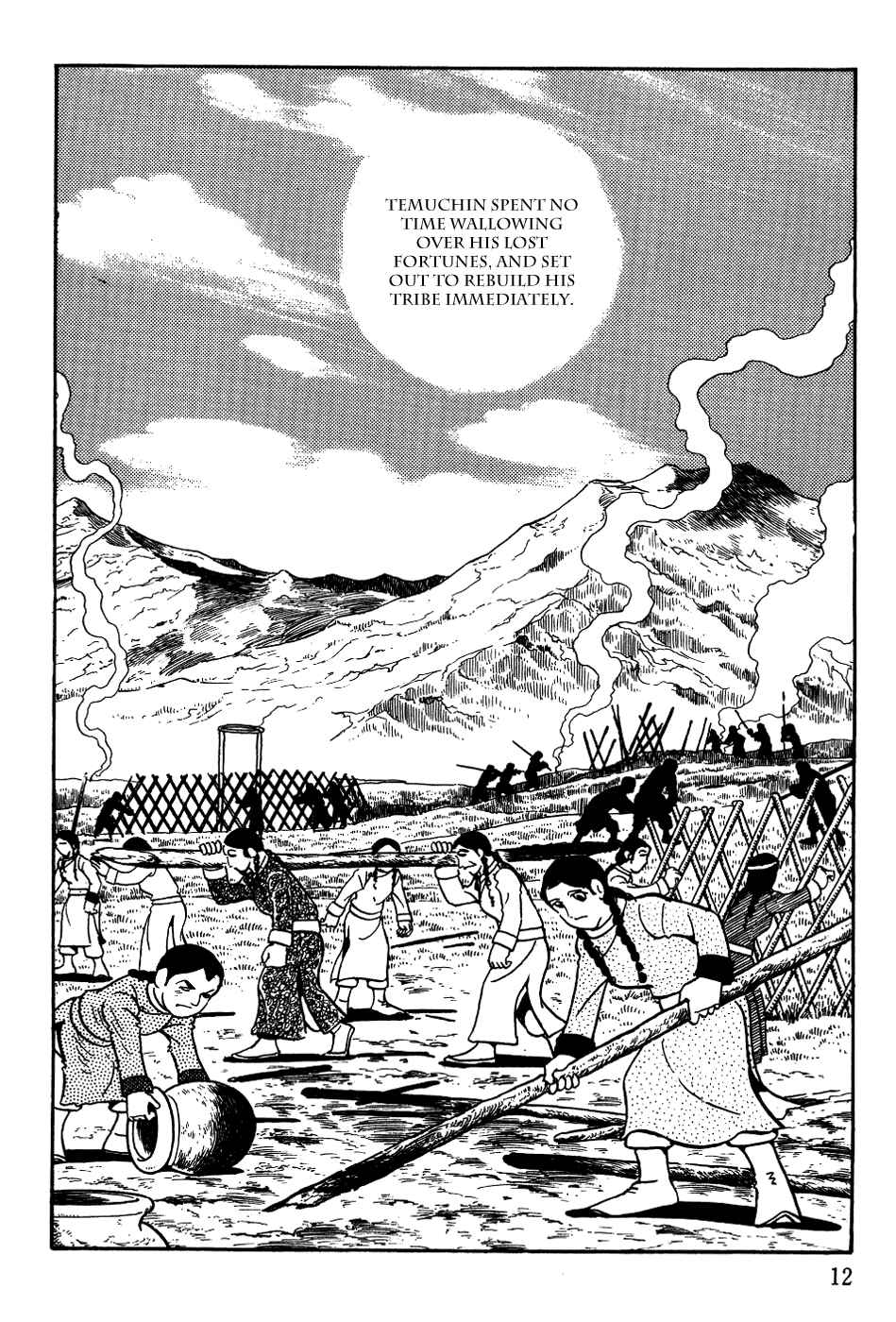 Page 14 Chapter 9 Genghis Khan