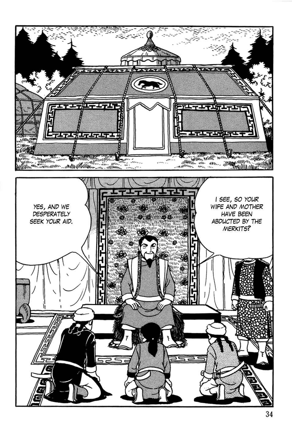 Page 36 Chapter 9 Genghis Khan