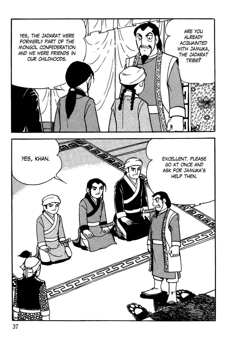 Page 39 Chapter 9 Genghis Khan