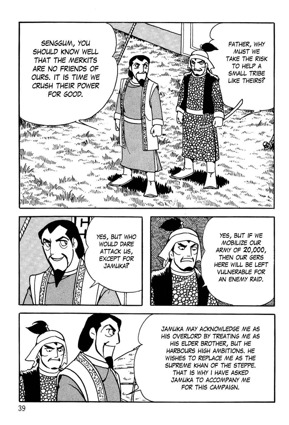 Page 41 Chapter 9 Genghis Khan