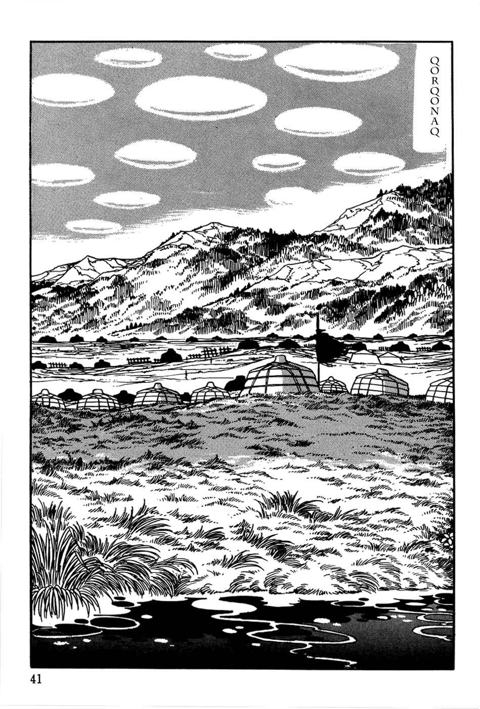 Page 43 Chapter 9 Genghis Khan