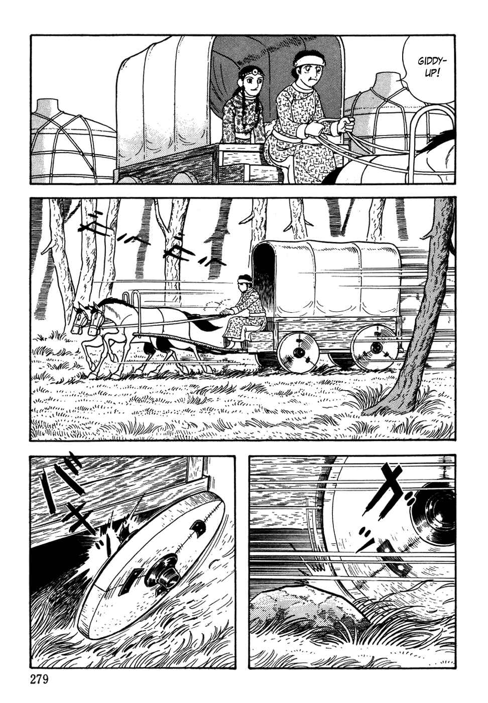 Page 25 Chapter 8 Genghis Khan