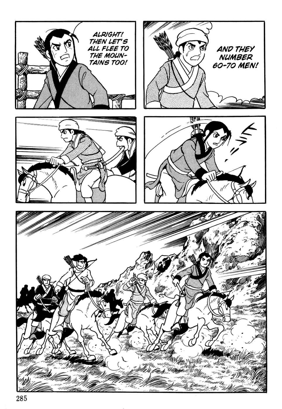 Page 31 Chapter 8 Genghis Khan