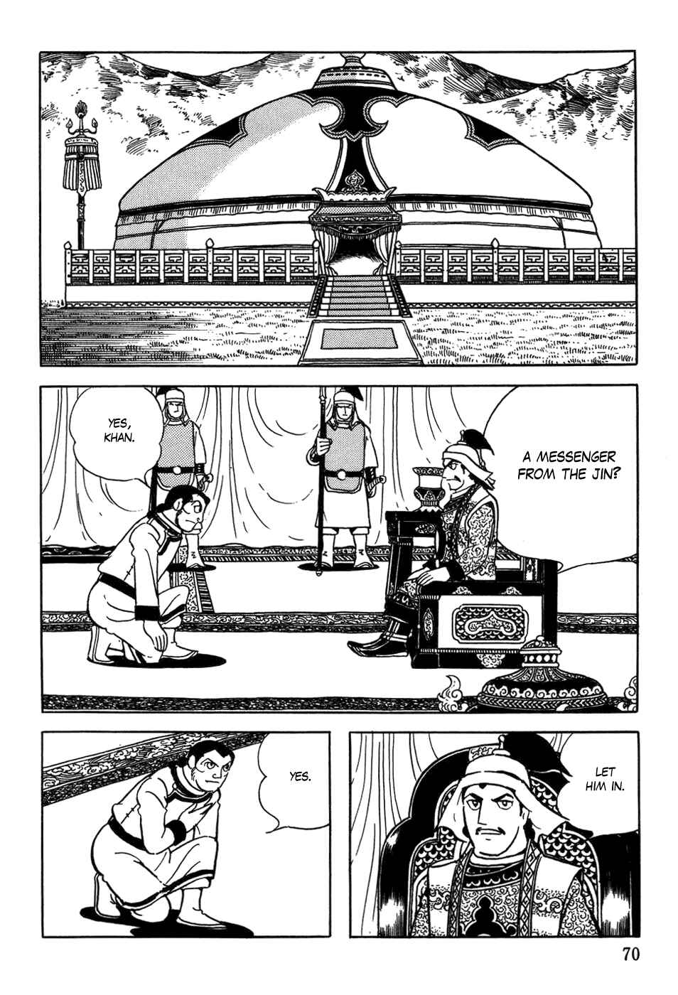 Page 10 Chapter 36 Genghis Khan