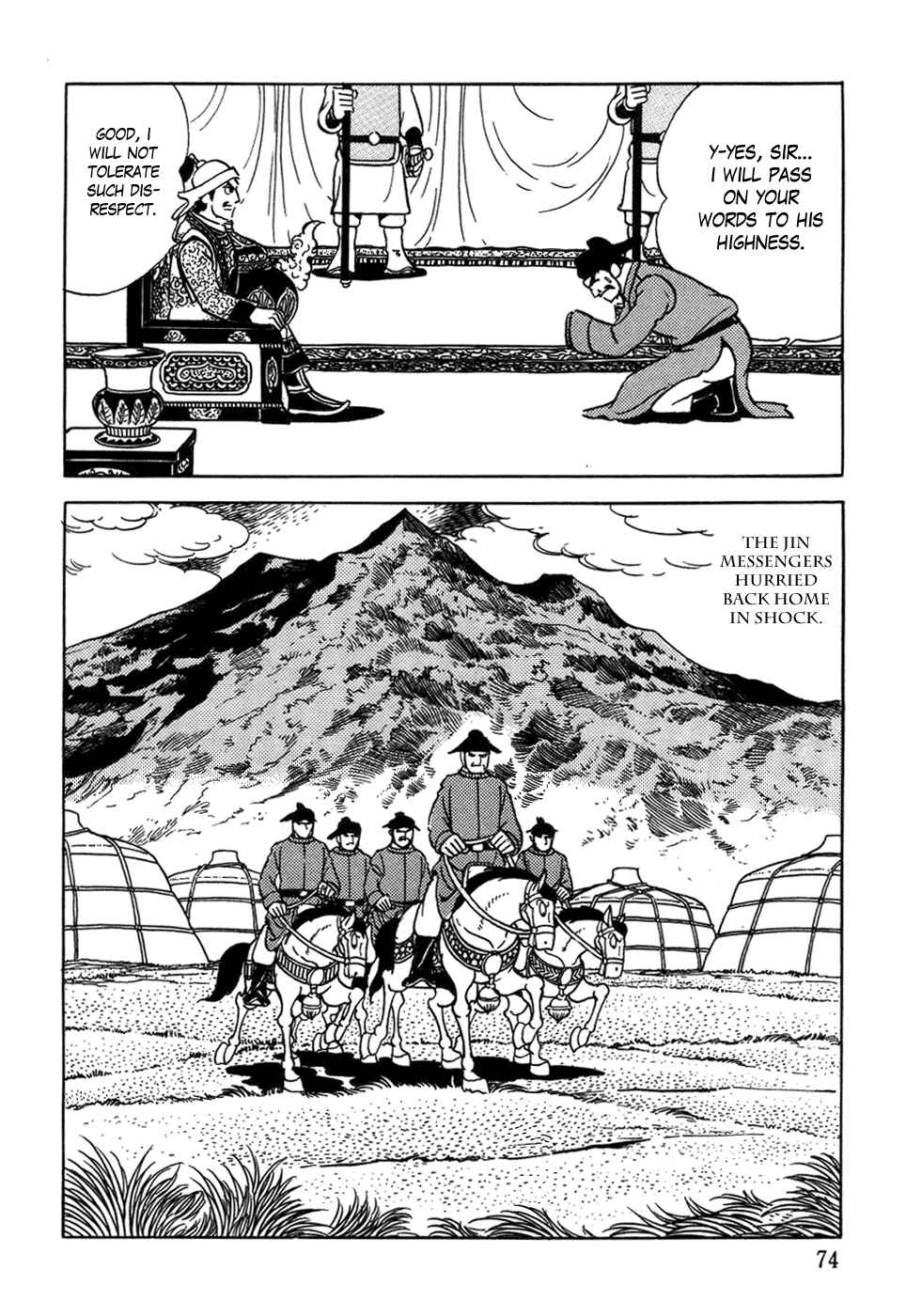 Page 14 Chapter 36 Genghis Khan