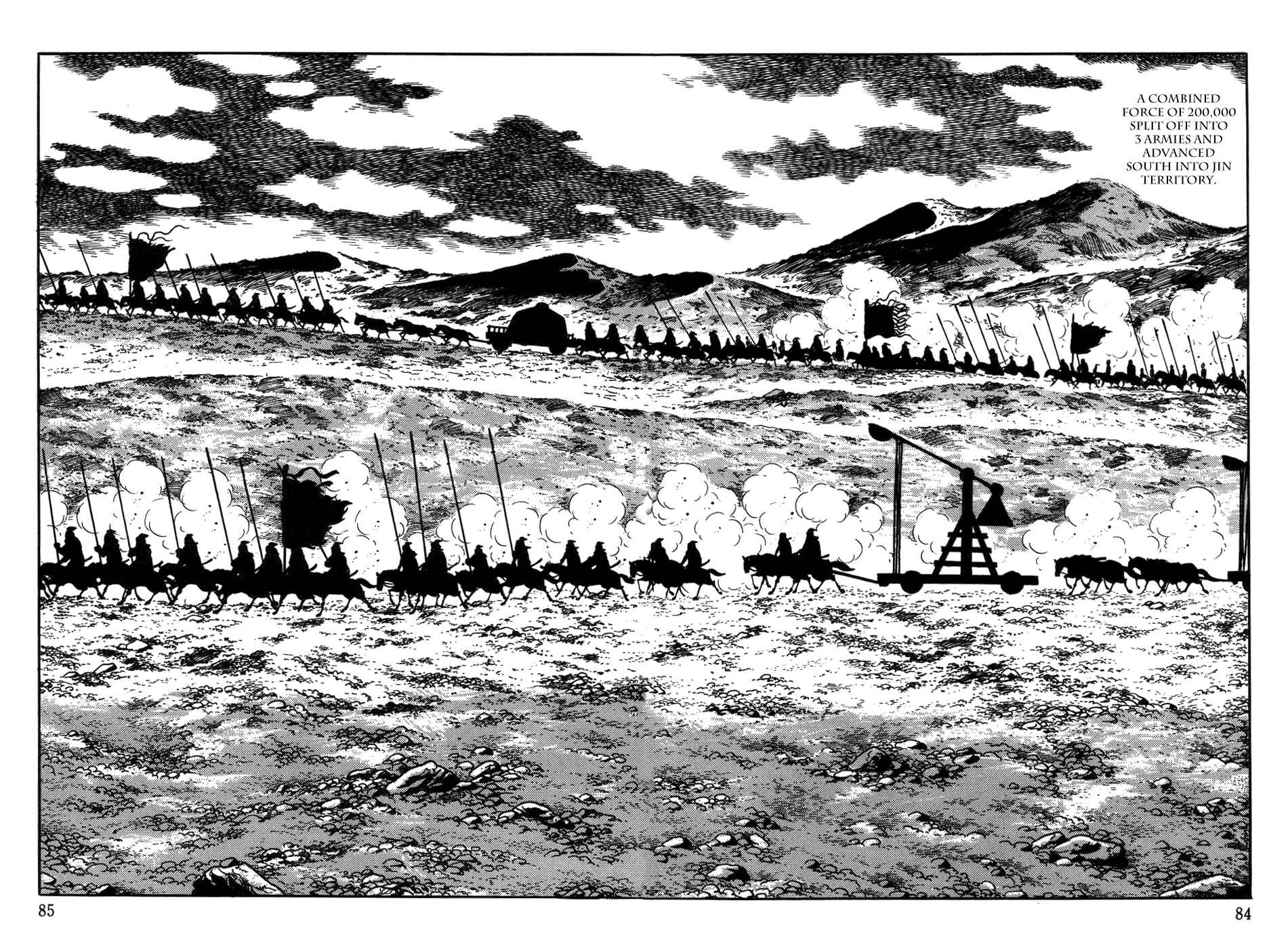 Page 24 Chapter 36 Genghis Khan